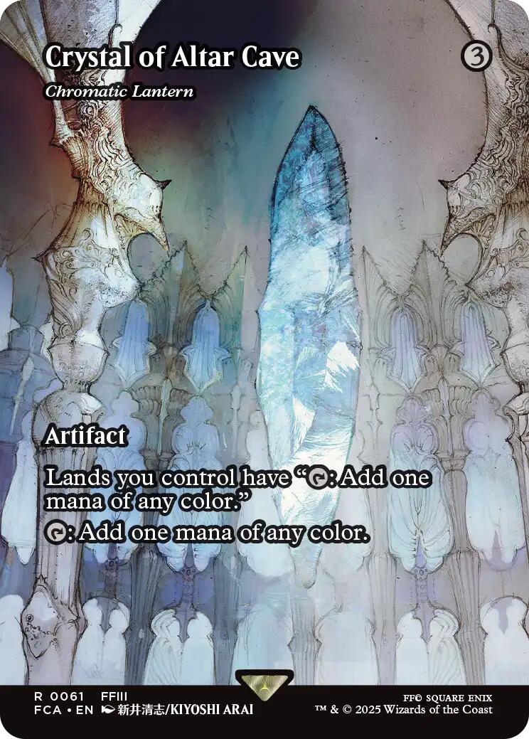 Crystal of Altar Cave - Chromatic Lantern (Showcase) [FINAL FANTASY : Through the Ages] | Clutch Gaming