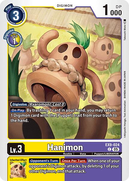 Hanimon [EX9-024] [Versus Monsters] | Clutch Gaming