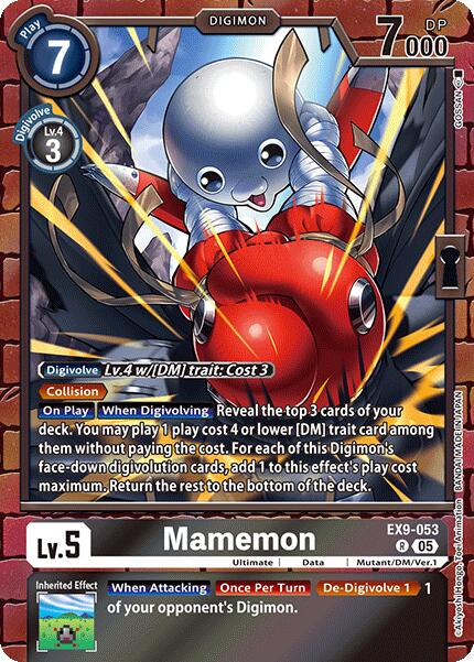 Mamemon [EX9-053] [Versus Monsters] | Clutch Gaming