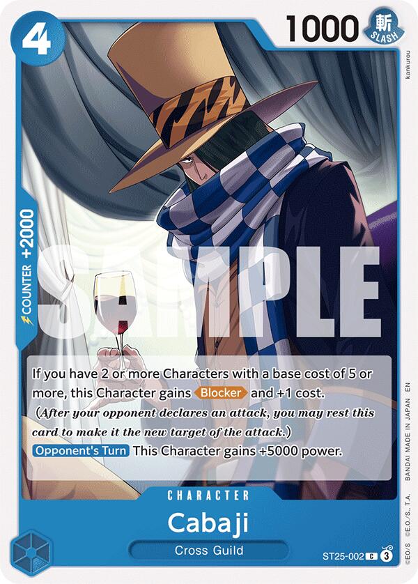 Cabaji [Starter Deck: Blue Buggy] | Clutch Gaming