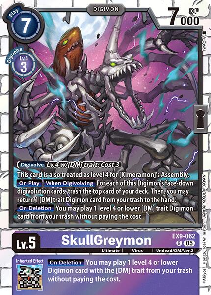 SkullGreymon [EX9-062] [Versus Monsters] | Clutch Gaming