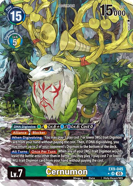 Cernumon [EX9-045] (Alternate Art) [Versus Monsters] | Clutch Gaming