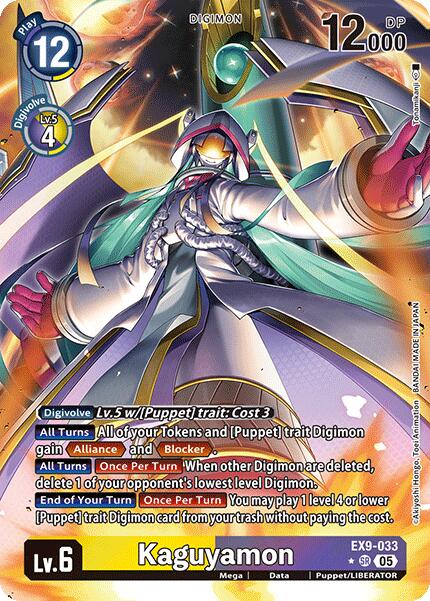 Kaguyamon [EX9-033] (Alternate Art) [Versus Monsters] | Clutch Gaming