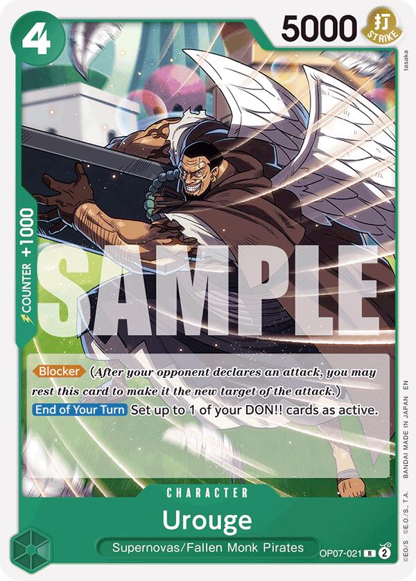 Urouge (Reprint) [Starter Deck: GREEN Jewelry Bonney] | Clutch Gaming