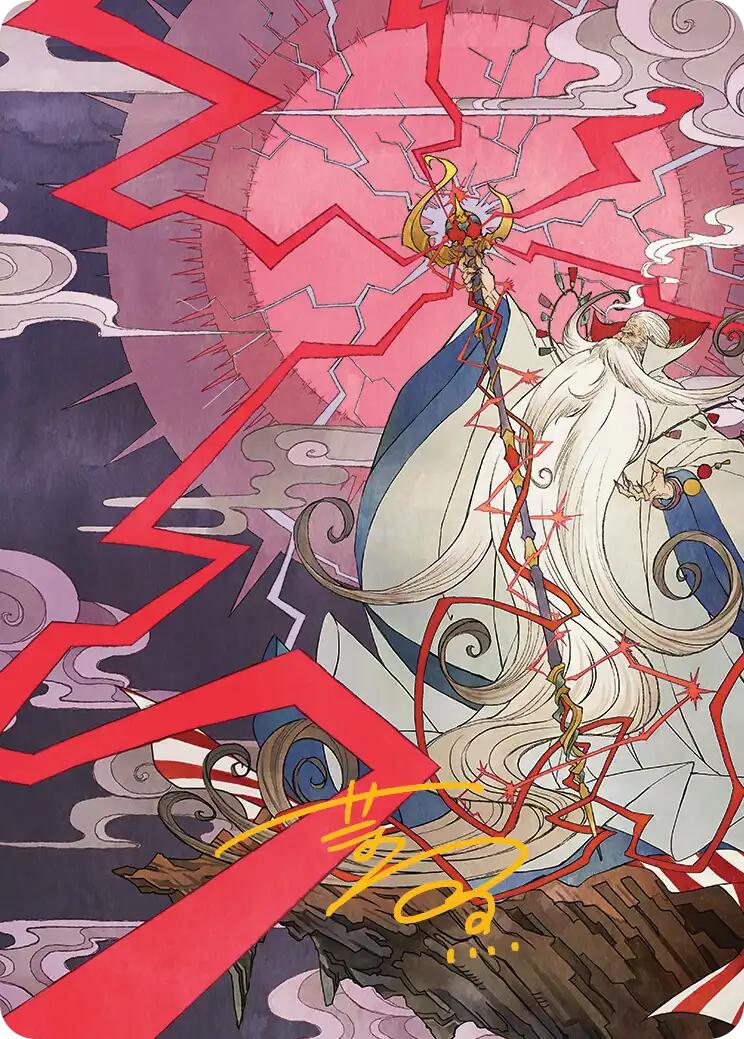 Summon: Esper Ramuh Art Card (Gold-Stamped Signature) [FINAL FANTASY Art Series] | Clutch Gaming