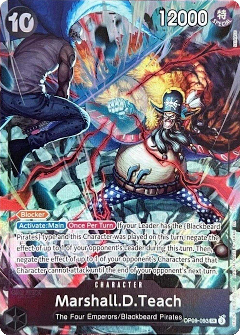 Marshall.D.Teach (English Version 2nd Anniversary Set) [One Piece Promotion Cards] | Clutch Gaming