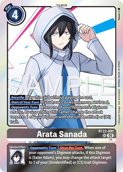 Arata Sanada [BT22-091] [Cyber Eden] | Clutch Gaming
