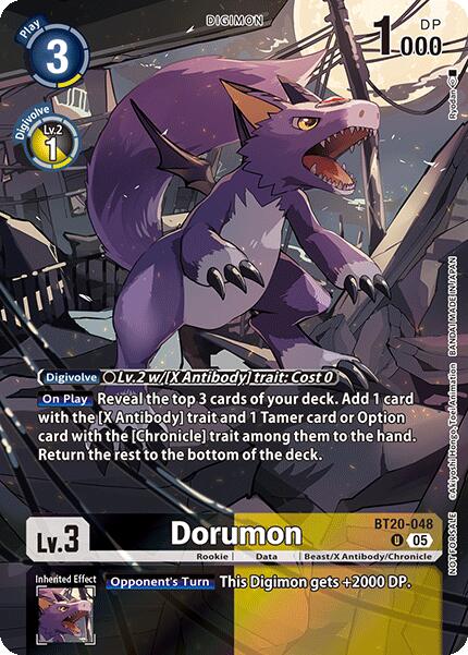 Dorumon [BT20-048] (Box Topper) [Versus Monsters] | Clutch Gaming