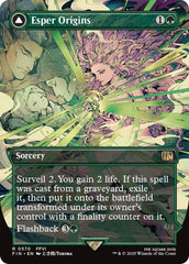 Esper Origins // Summon: Esper Maduin (Borderless) [FINAL FANTASY] | Clutch Gaming