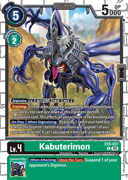 Kabuterimon [EX9-037] [Versus Monsters] | Clutch Gaming
