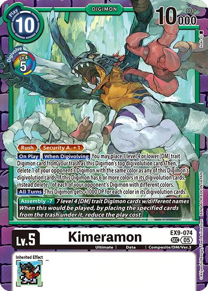 Kimeramon [EX9-074] [Versus Monsters] | Clutch Gaming