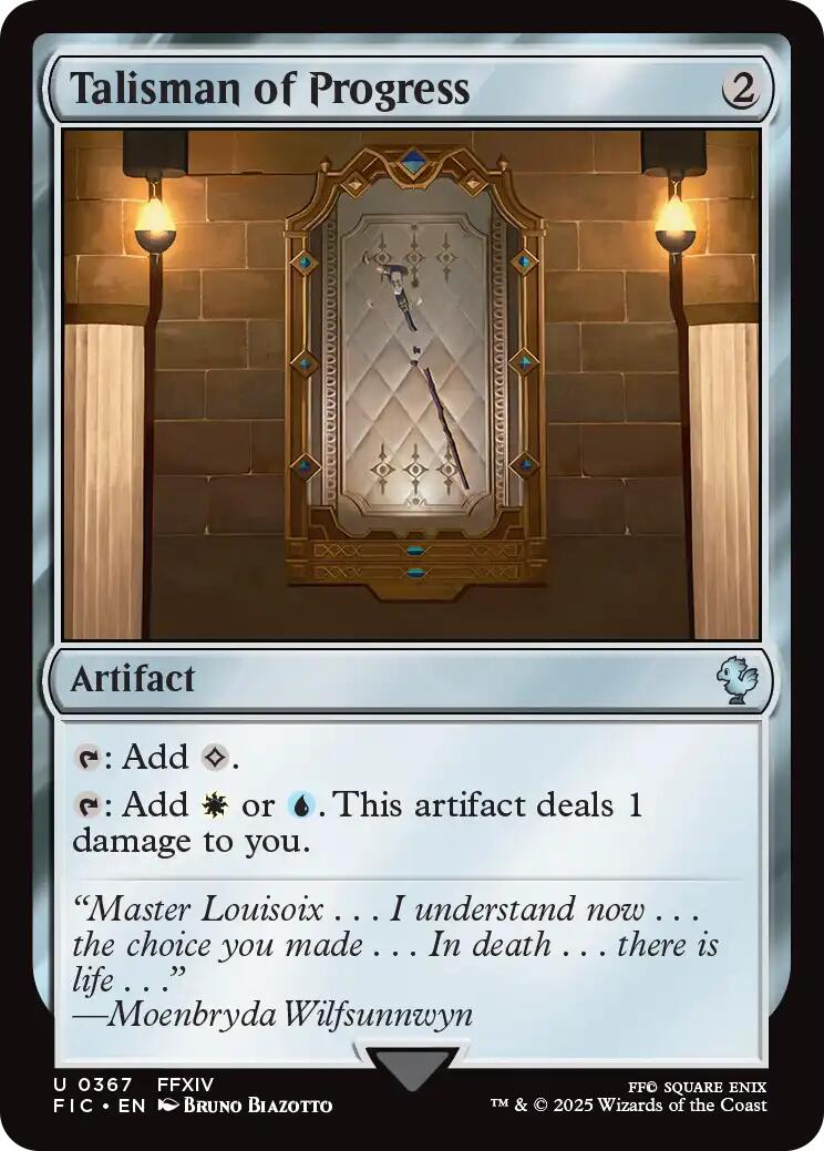 Talisman of Progress (Surge Foil) [FINAL FANTASY Commander] | Clutch Gaming