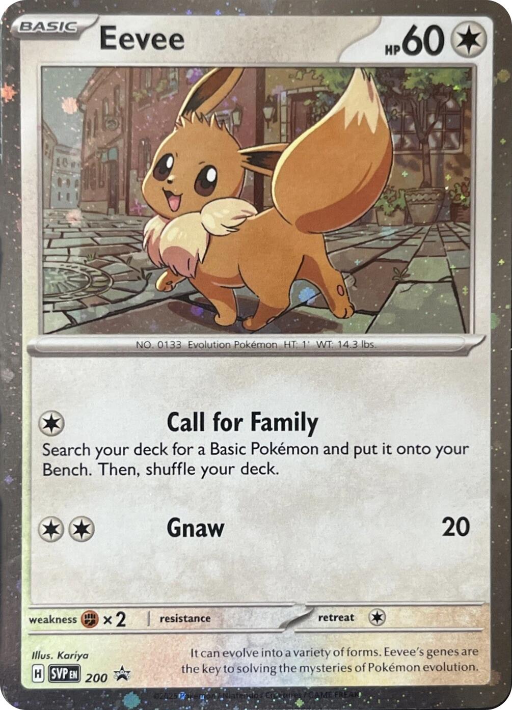 Eevee (200) (Cosmos Holo) [Scarlet & Violet: Black Star Promos] | Clutch Gaming