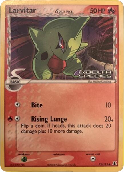 Larvitar (73/113) (Delta Species) (Stamped) [Miscellaneous Cards] | Clutch Gaming