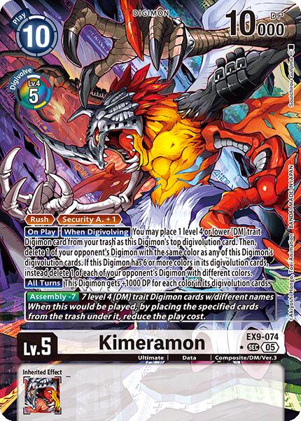 Kimeramon [EX9-074] (Alternate Art) [Versus Monsters] | Clutch Gaming