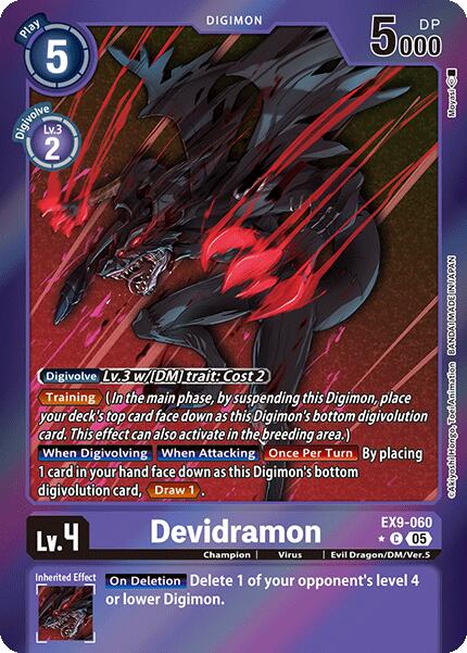 Devidramon [EX9-060] (Limited Foil) [Versus Monsters] | Clutch Gaming