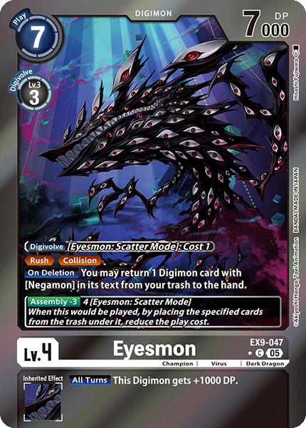 Eyesmon [EX9-047] (Limited Foil) [Versus Monsters] | Clutch Gaming