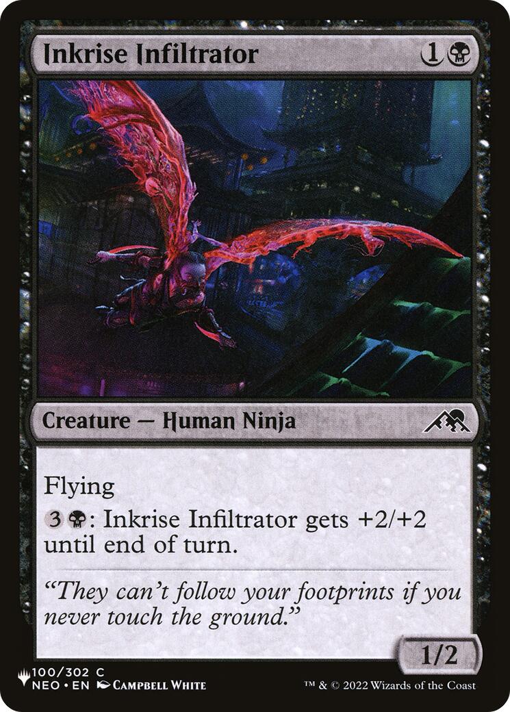 Inkrise Infiltrator [The List] | Clutch Gaming