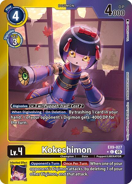 Kokeshimon [EX9-027] (Limited Foil) [Versus Monsters] | Clutch Gaming