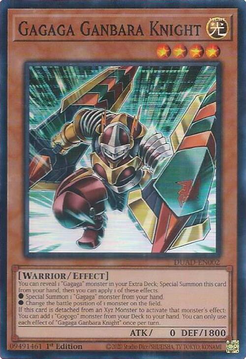 Gagaga Ganbara Knight [DUAD-EN002] Super Rare | Clutch Gaming