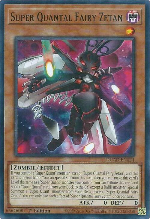 Super Quantal Fairy Zetan [DUAD-EN024] Common | Clutch Gaming