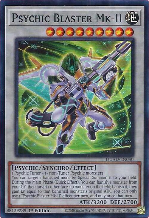 Psychic Blaster Mk-II [DUAD-EN040] Super Rare | Clutch Gaming
