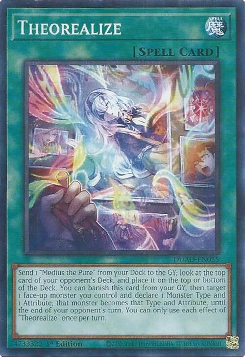 Theorealize [DUAD-EN055] Common | Clutch Gaming