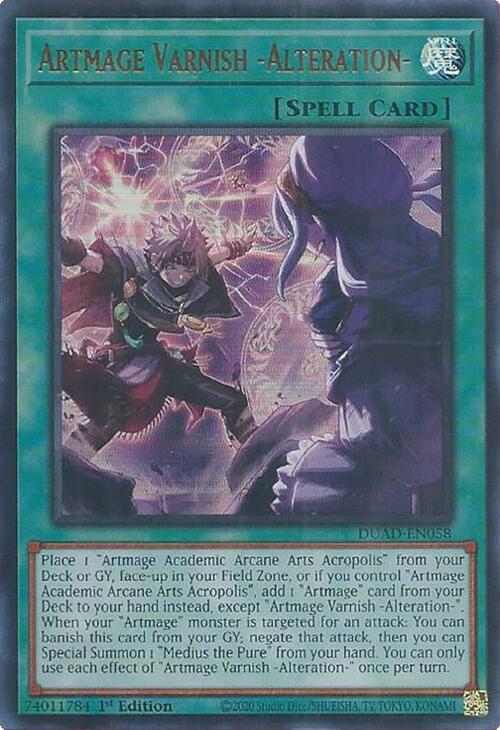 Artmage Varnish -Alteration- [DUAD-EN058] Ultra Rare | Clutch Gaming