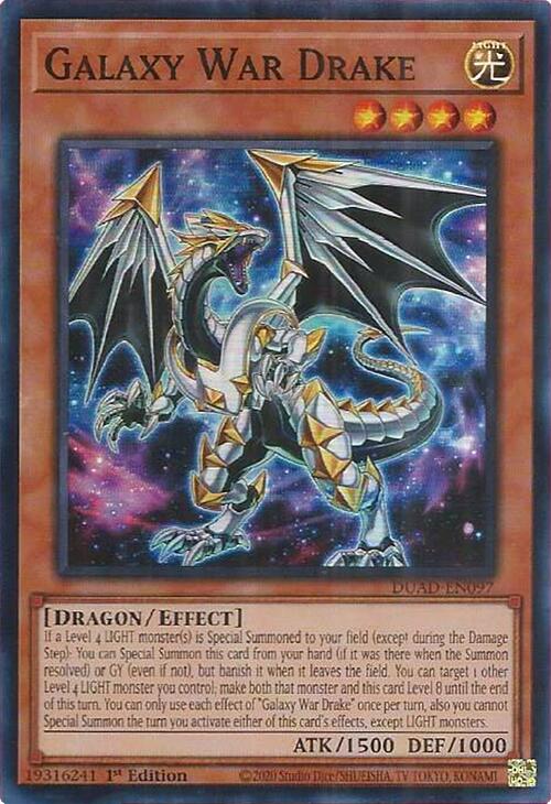 Galaxy War Drake [DUAD-EN097] Super Rare | Clutch Gaming