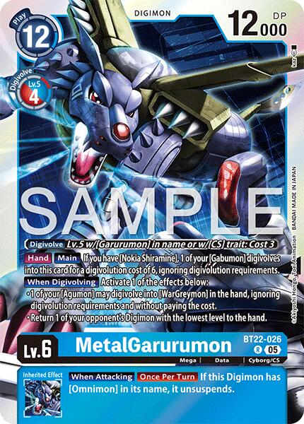 MetalGarurumon [BT22-026] [Cyber Eden] | Clutch Gaming