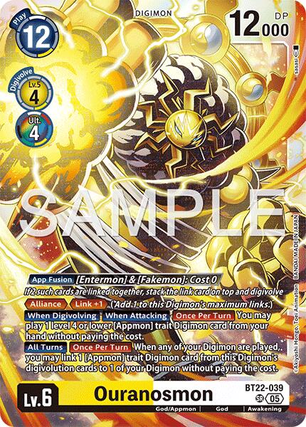 Ouranosmon [BT22-039] [Cyber Eden] | Clutch Gaming