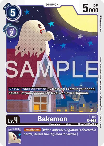 Bakemon [P-192] (Store Tournament 2025 Vol.3 Participation Pack) [Promotion Cards] | Clutch Gaming