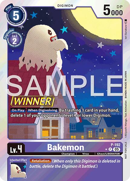 Bakemon [P-192] (Store Tournament 2025 Vol.3 Winner Pack) [Promotion Cards] | Clutch Gaming