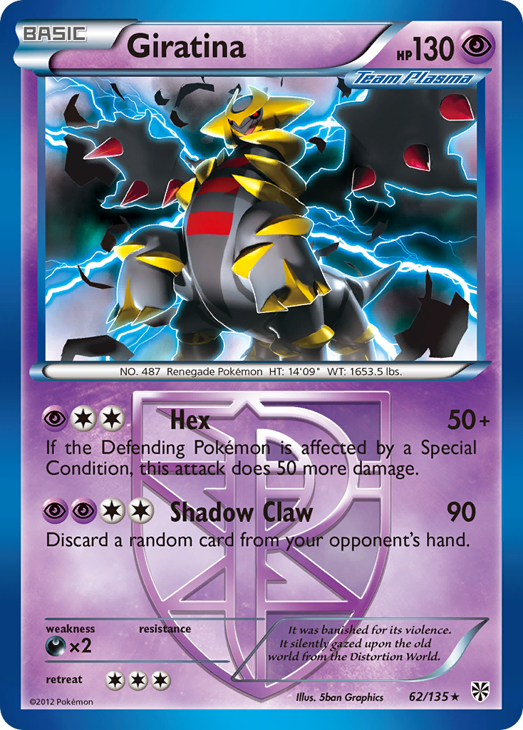 Giratina (62/135) [Black & White: Plasma Storm] | Clutch Gaming