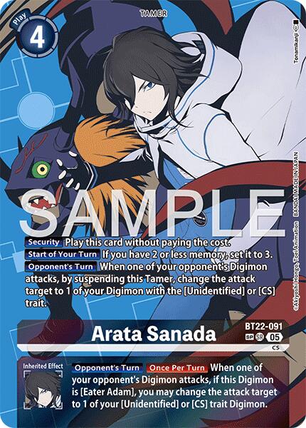 Arata Sanada [BT22-091] (SP) [Cyber Eden] | Clutch Gaming