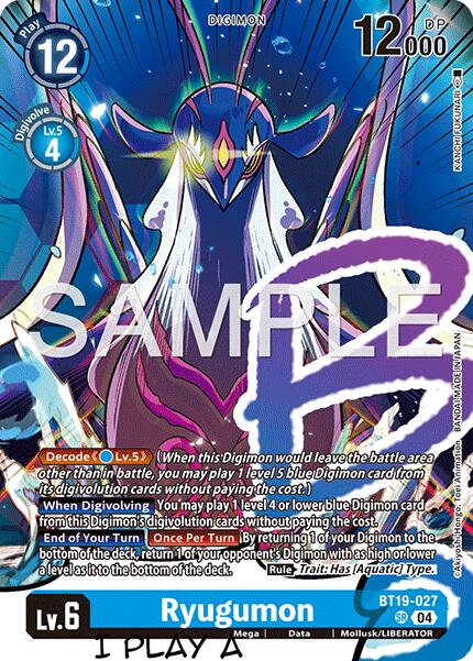 Ryugumon [BT19-027] (Digimon Liberator Debuggers Set) [Release Special Booster Ver.2.0] | Clutch Gaming