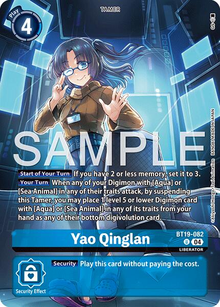 Yao Qinglan [BT19-082] (Digimon Liberator Debuggers Set) [Release Special Booster Ver.2.0] | Clutch Gaming