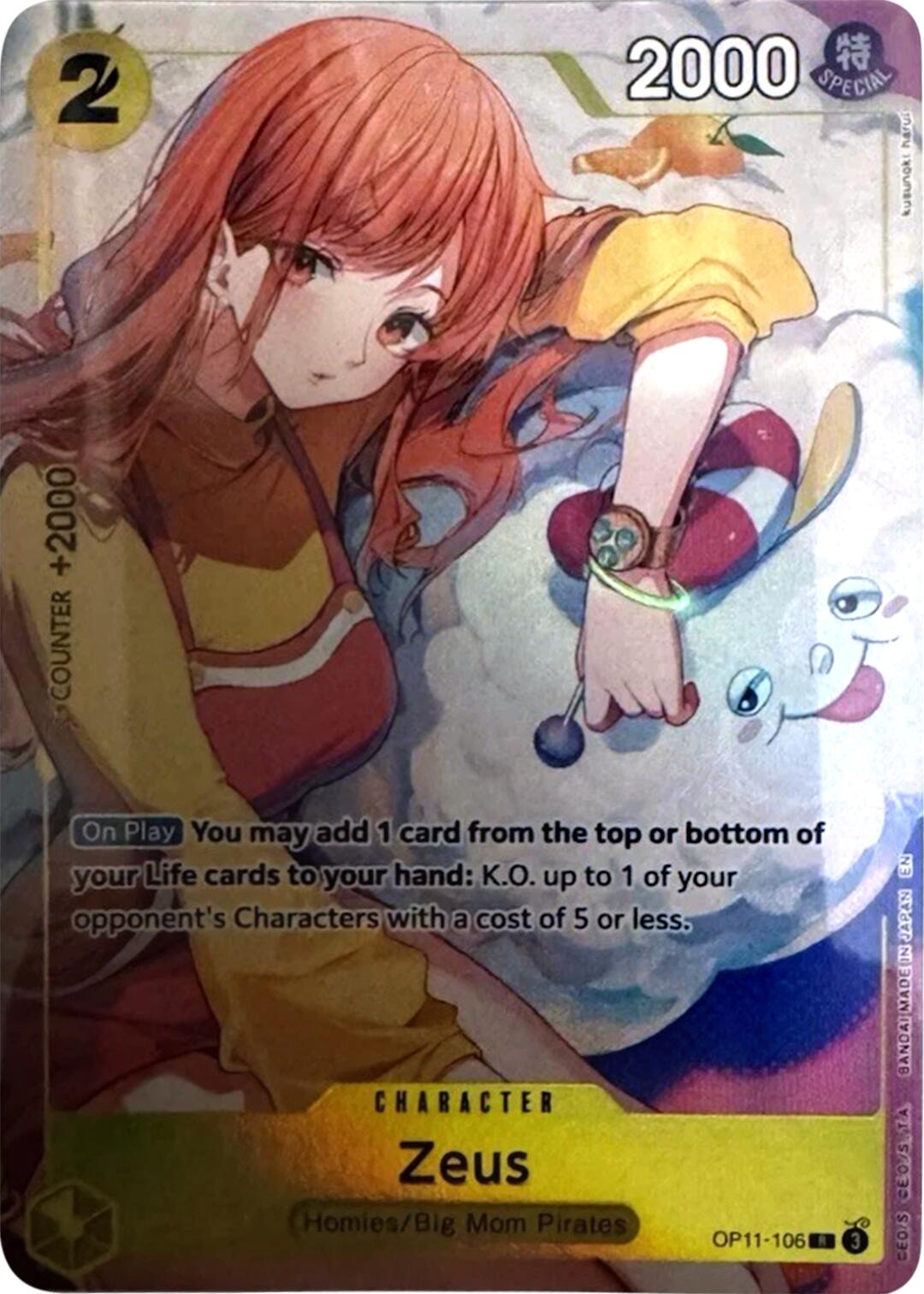 Zeus (Official Playmat - Bandai Card Games Fest 24-25 Edition) [One Piece Promotion Cards] | Clutch Gaming