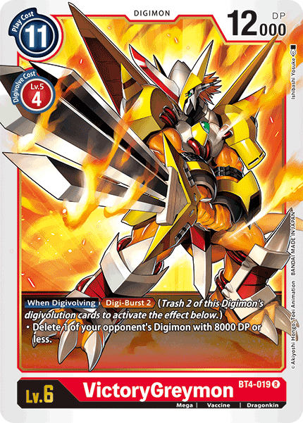 VictoryGreymon [BT4-019] [Great Legend] | Clutch Gaming