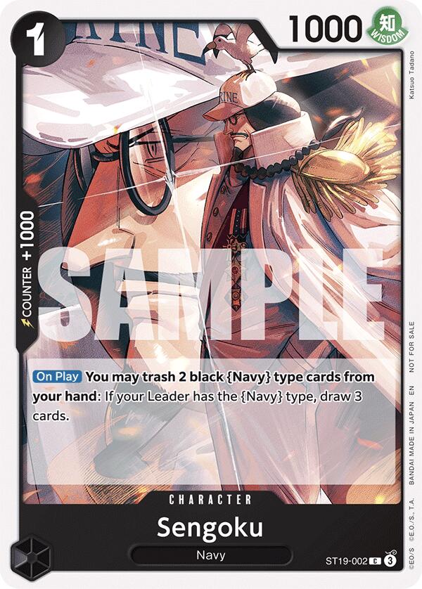 Sengoku (Tournament Pack 2025 Vol. 3) [One Piece Promotion Cards] | Clutch Gaming