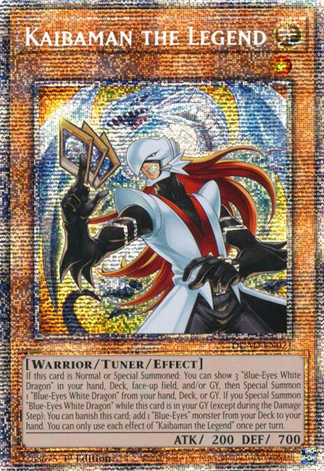 Kaibaman the Legend (Starlight Rare) [DUAD-EN021] Starlight Rare | Clutch Gaming