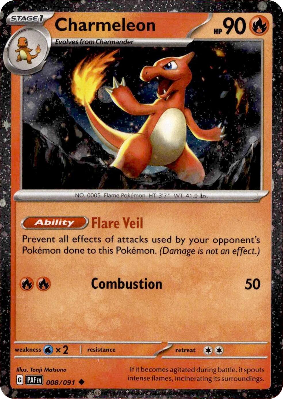 Charmeleon (008/091) (Cosmos Holo) [Miscellaneous Cards] | Clutch Gaming