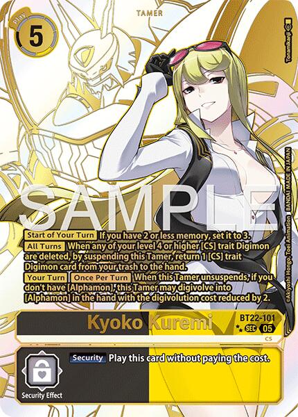 Kyoko Kuremi [BT22-101] (Rare Pull) [Cyber Eden] | Clutch Gaming