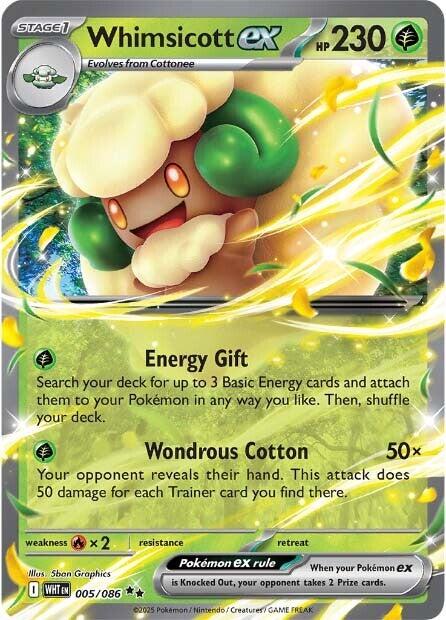 Whimsicott ex (005/086) [Scarlet & Violet: White Flare] | Clutch Gaming