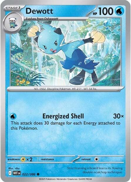 Dewott (022/086) [Scarlet & Violet: White Flare] | Clutch Gaming