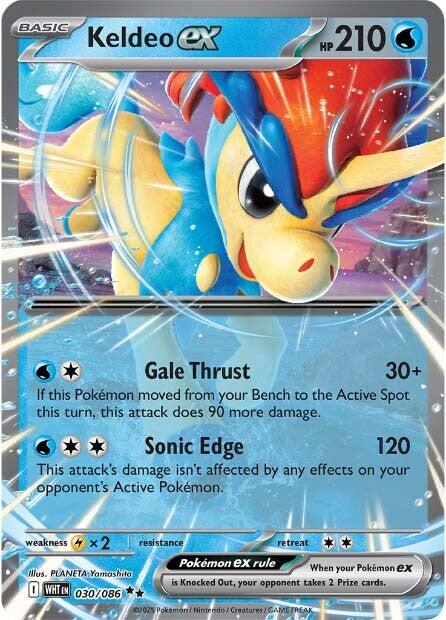 Keldeo ex (030/086) [Scarlet & Violet: White Flare] | Clutch Gaming