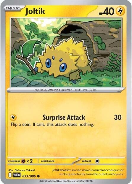 Joltik (033/086) [Scarlet & Violet: White Flare] | Clutch Gaming