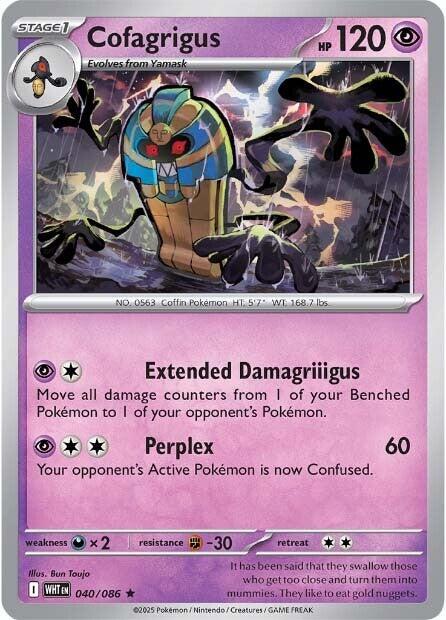 Cofagrigus (040/086) [Scarlet & Violet: White Flare] | Clutch Gaming