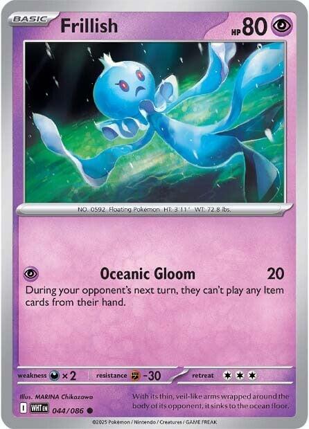 Frillish (044/086) [Scarlet & Violet: White Flare] | Clutch Gaming