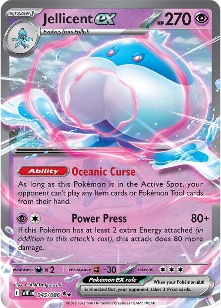 Jellicent ex (045/086) [Scarlet & Violet: White Flare] | Clutch Gaming